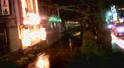 西木屋町高瀬川
