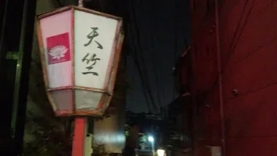 祇園・東山安井2