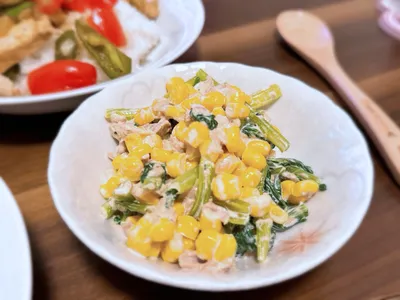 小松菜サラダ_コーン_緑黄色野菜