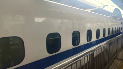 新幹線