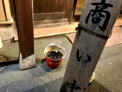 鳥取・拉麺・神楽