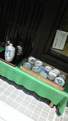 嵐山2