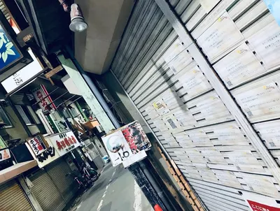 私の旦過市場