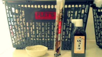 墨汁と音楽のイベント1