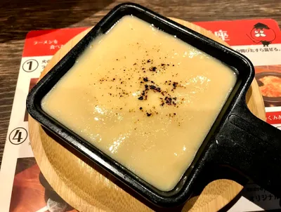 リコピン研究所・魚町店2