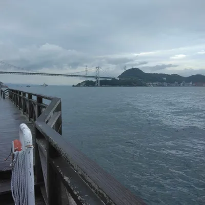 関門海峡
