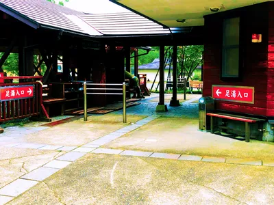 中禅寺湖足湯