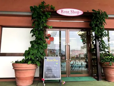 井筒屋屋上
