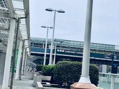 黒崎駅1