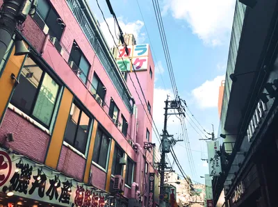魚町一丁目