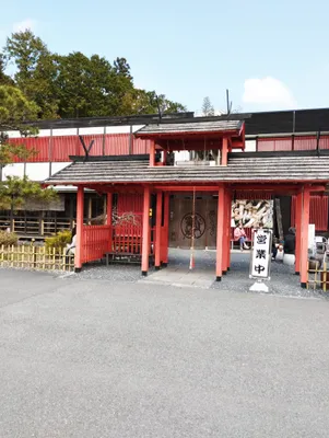 ゆうた