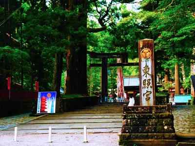 日光東照宮