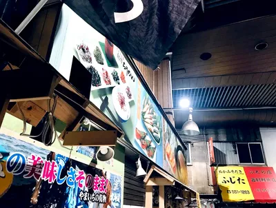 火災で今はもうない旦過市場の一角