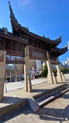 中華街