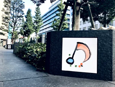福岡銀行 北九州営業部